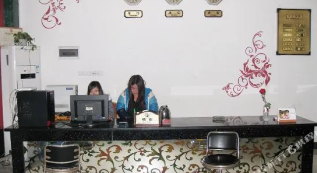 Guilin Chengxin Hotel (North Railway Station)