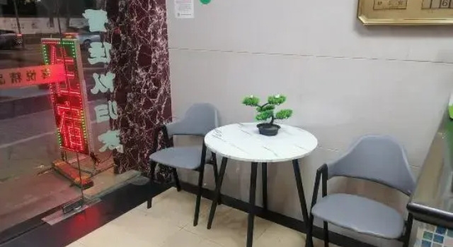 Xiyue Hotel (Ningbo Xingning Road)
