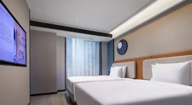 Люкс FORMONT Hotel (Yueyanglou District High-speed Railway East Station, Yueyang)