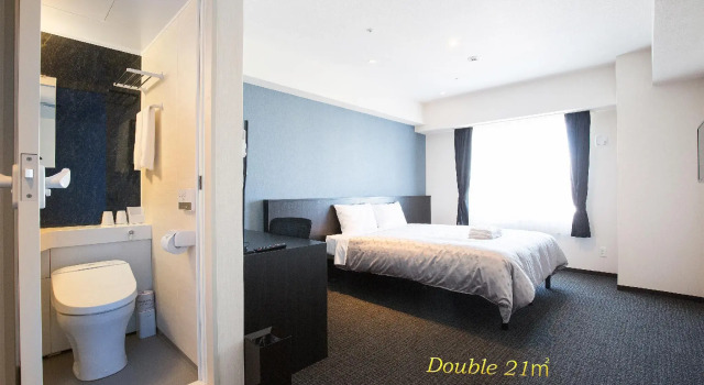 Двухместный номер Standard City Express By Marriott Osaka Namba South