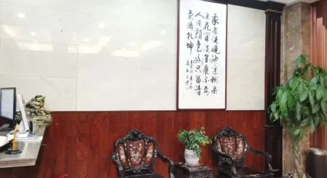 Hotel Deo Xuzhou, Prenota Hotel Hotel economici a Xuzhou