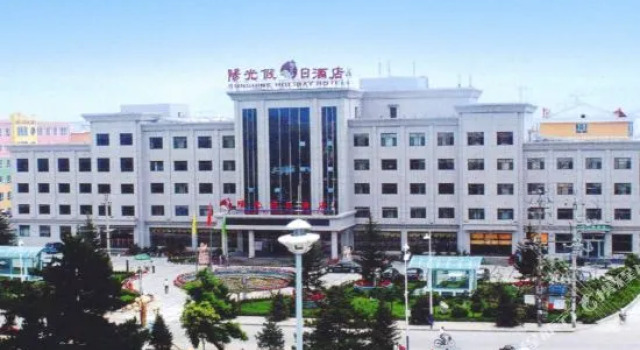 Sunshine Holiday Hotel, Book Hotel Chengde Hebei