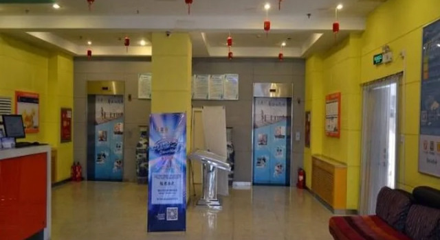 7Days Inn Zhengzhou Huayuan Road ITC 360 Plaza, Book Hotel Jinshui District Henan