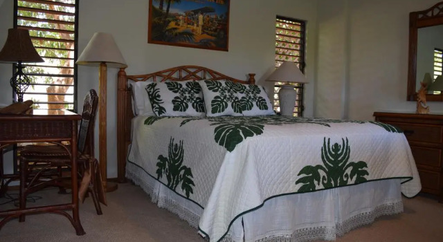 Hale Huanani Bed and Breakfast, Забронировать Отель Кихеи Мауи