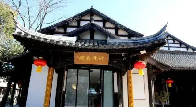 Xingyun Inn (Taierzhuang Ancient City Scenic Area Branch)