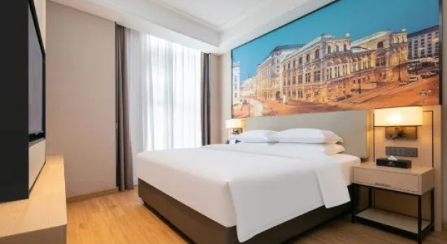 Двухместный люкс Superior Vienna International Hotel (Wuxue Hospital of Traditional Chinese Medicine)