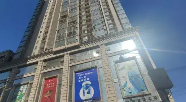 Baicheng Minjuguan Homestay, Rezervasyon Otel Liupanshui 