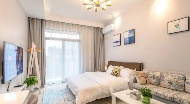 Nice Meeting You Aparthotel, Rezerwuj Hotel Wuhan Hubei