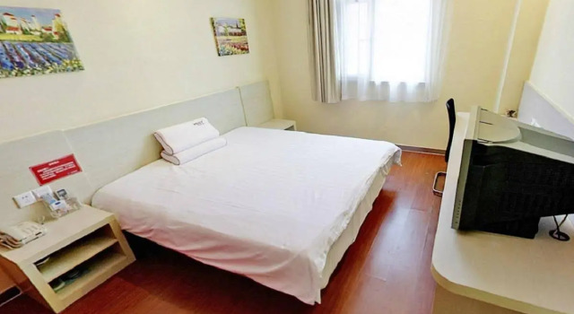 Hanting Hotel Shanghai Caohoejing Gubei, Varaa Hotelli Shanghai Shanghai