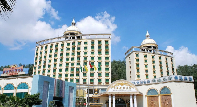 Jiabai Resort Hotel, Rezerwuj Ośrodek wypoczynkowy Hotele w Zhuhai z parkingiem, Parking