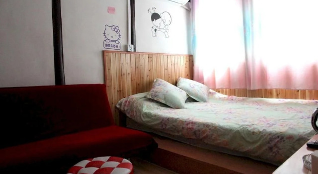 Jiaodian Inn, Varaa Hotelli Jiaxing Zhejiang