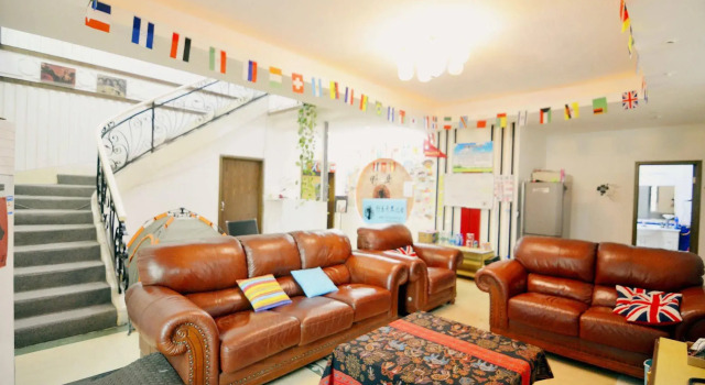 Broncos Youth Hostel, Rezerwuj Hostel Hostele w Xi'an, Hostel