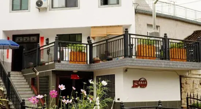 Jixi Xiyu Mountain House B&B, Rezerwuj Bed and Breakfast Xuancheng Anhui