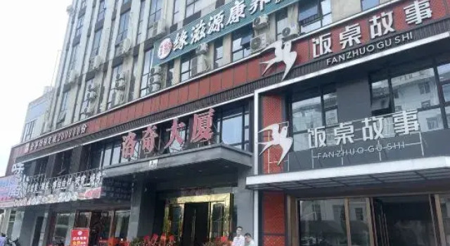 Greta Homestay, Забронировать Отель Наньнин Гуанси