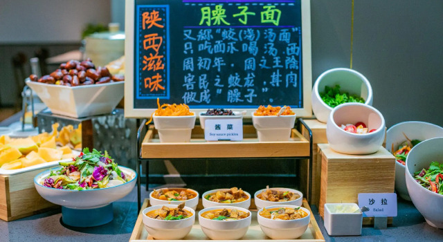 Hanting Hotel Yan'An Railway Station, Rezerwuj Hotel Yanan Shaanxi