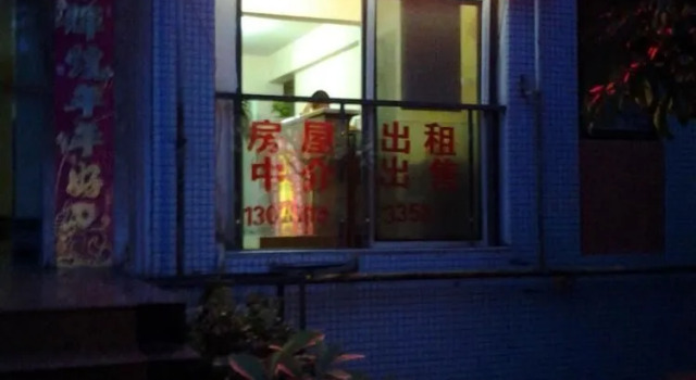 Chengdu Huixin Apartment, Boek Appartement Hotels in Chengdu met parkeren, Parkeren