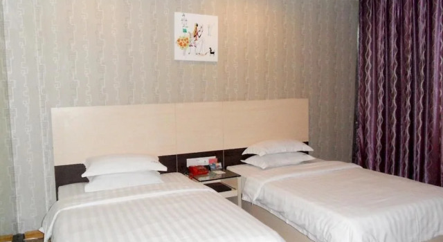 Qianjing Hotel Chain, Rezervasyon Otel Yulin Guangxi