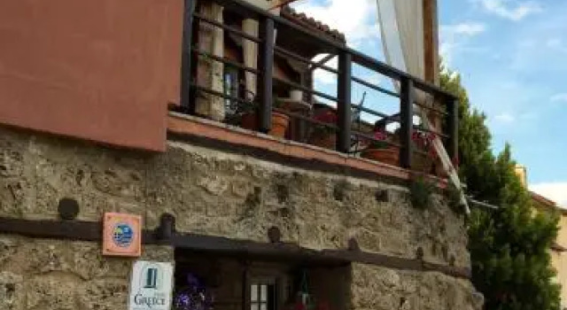 Varosi Guesthouse, Prenota Hotel Édessa Macedonia