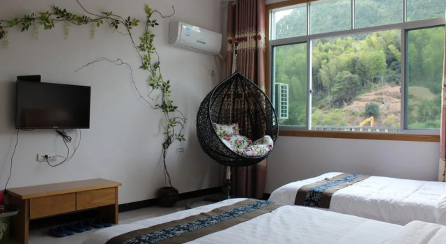 Sanqingshan Mountain House Youth Hostel, Rezerwuj Hostel Shangrao Jiangxi