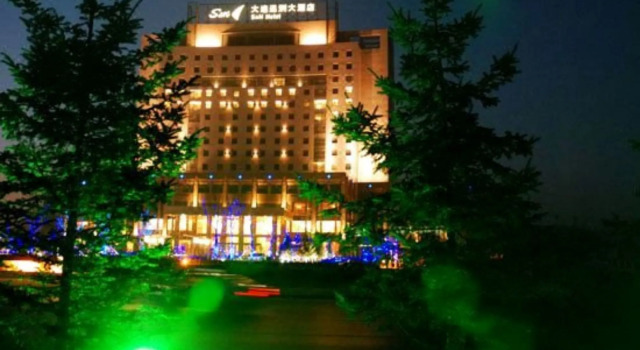 S&N Dalian Hotel