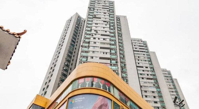 Locals Boutique Apartment Shipaiqiao No.8
