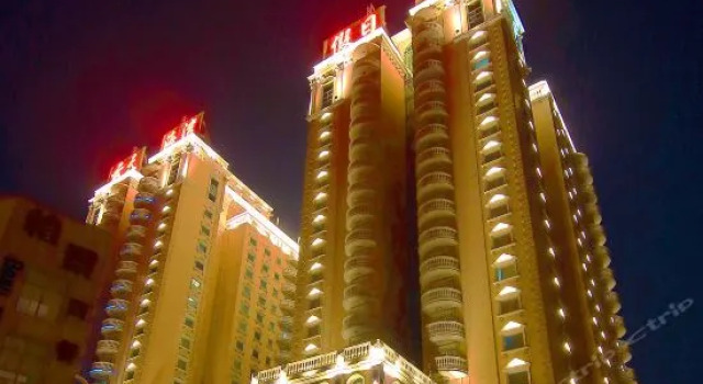 Yuntian Haiwan Holiday Hotel, Book Hotel Haigang District 