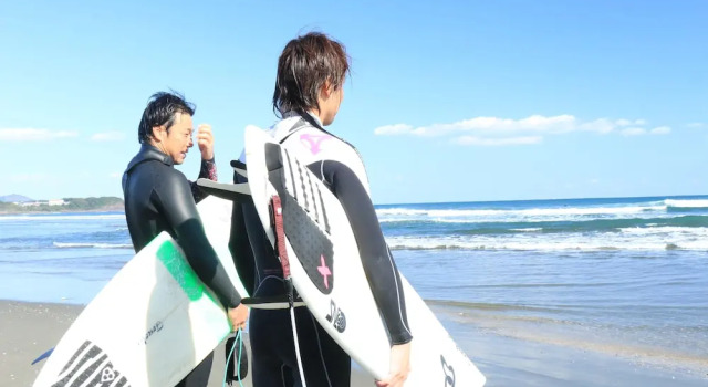 Minsyuku Kanegahama