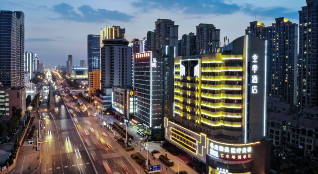 Ji Hotel Changsha Yuelu Avenue City Hall