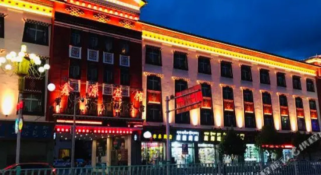 The Bonanza Hotle, Rezervovat Hotel Nyingchi Tibet
