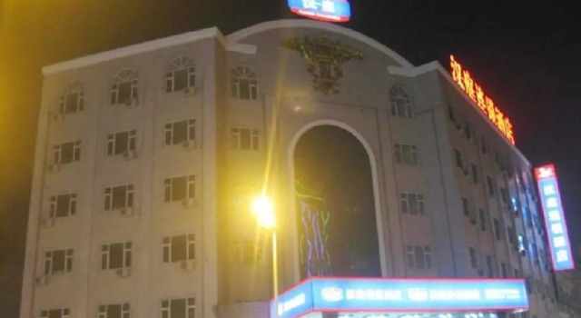 Hanting Hotel, Rezerwuj Hotel Yingkou Liaoning