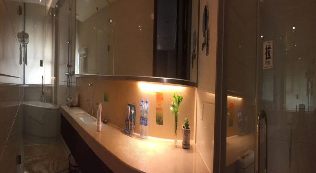Yangtze Hotel, Забронировать Отель Ухань Хубэй
