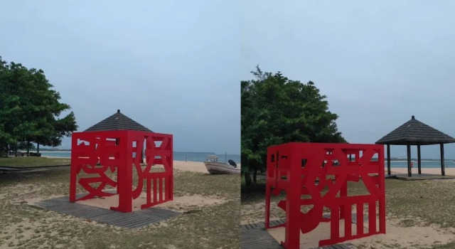 Terminal No.1, Prenota Bed & breakfast Magong Penghu County