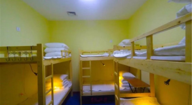 Harbin Snow Youth Hostel, Varaa Hostelli Dao Li 