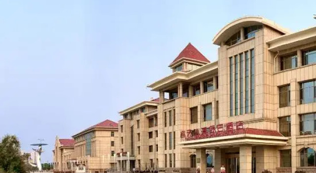 Haitian Beach Holiday Hotel Yantai, Забронировать Отель Яньтай Yantai Region
