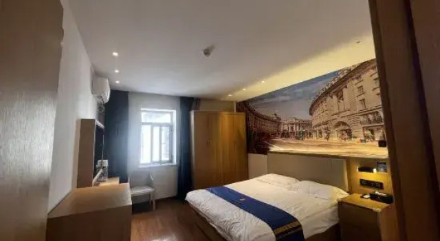 Люкс Deluxe Super 8 Hotel (Beijing Tiananmen Square Qianmen Xiheyan)
