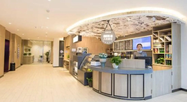 HanTing Premium Hotel (Dalian North Station), Boek Hotel Dalian Dalian Area