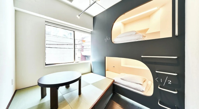 Трёхместный номер Standard Cocts Akihabara