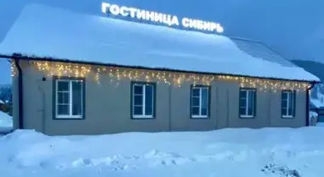 Sibir, Buchen Sie Hotel Zhigalovo Irkutsk