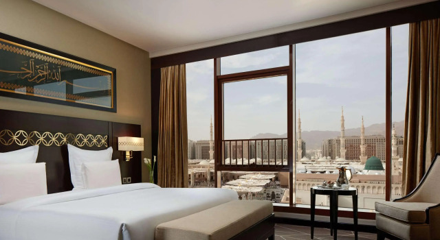 Pullman Zamzam Madina