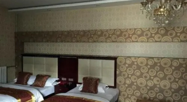 Qinxian Golden Coast Business Hotel, Prenota Hotel Qinxian Shanxi