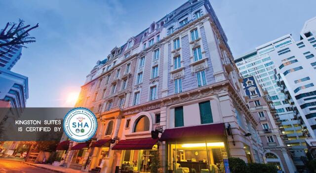 Kingston Suites 