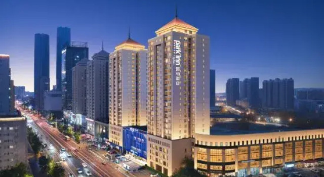 Park inn by Radisson, Book Hotel Shenhe 