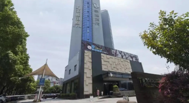 Zhuzhou Haoyi Hotel, Rezerwuj Hotel Hotele biznesowe w Zhuzhou, 4* 5*