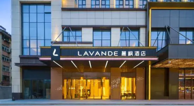 Lavande Hotel (Hanzhong Central Plaza High Speed Railway Station), Prenota Hotel Hanzhong Shaanxi