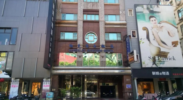 Taiwan Berkeley Hotel City Center, Забронировать Отель Отели Синьчжу 3 звезды, рядом с Храм бога-покровителя города Синьчжу, 3*