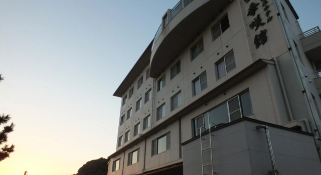 Amakusa Onsen Hotel Shikisakikan, Book Hotel Reihoku Japan