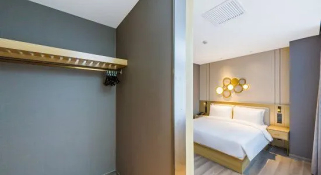 Двухместный люкс Deluxe Orange Hotel Shanghai Hongqiao Gubei