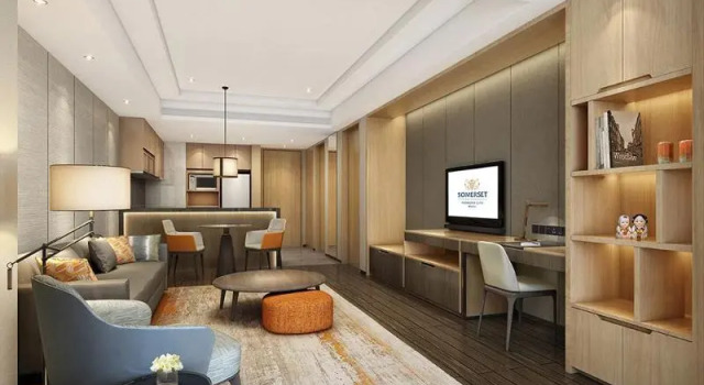 Номер Standard Somerset Harmony City Wuxi