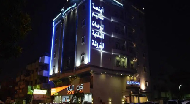 Sadeem Furnished Apartments, Varaa Huoneisto Jedda 