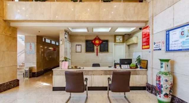 攀枝花蜀峰花园酒店, Varaa Hotelli Panzhihua Sichuan